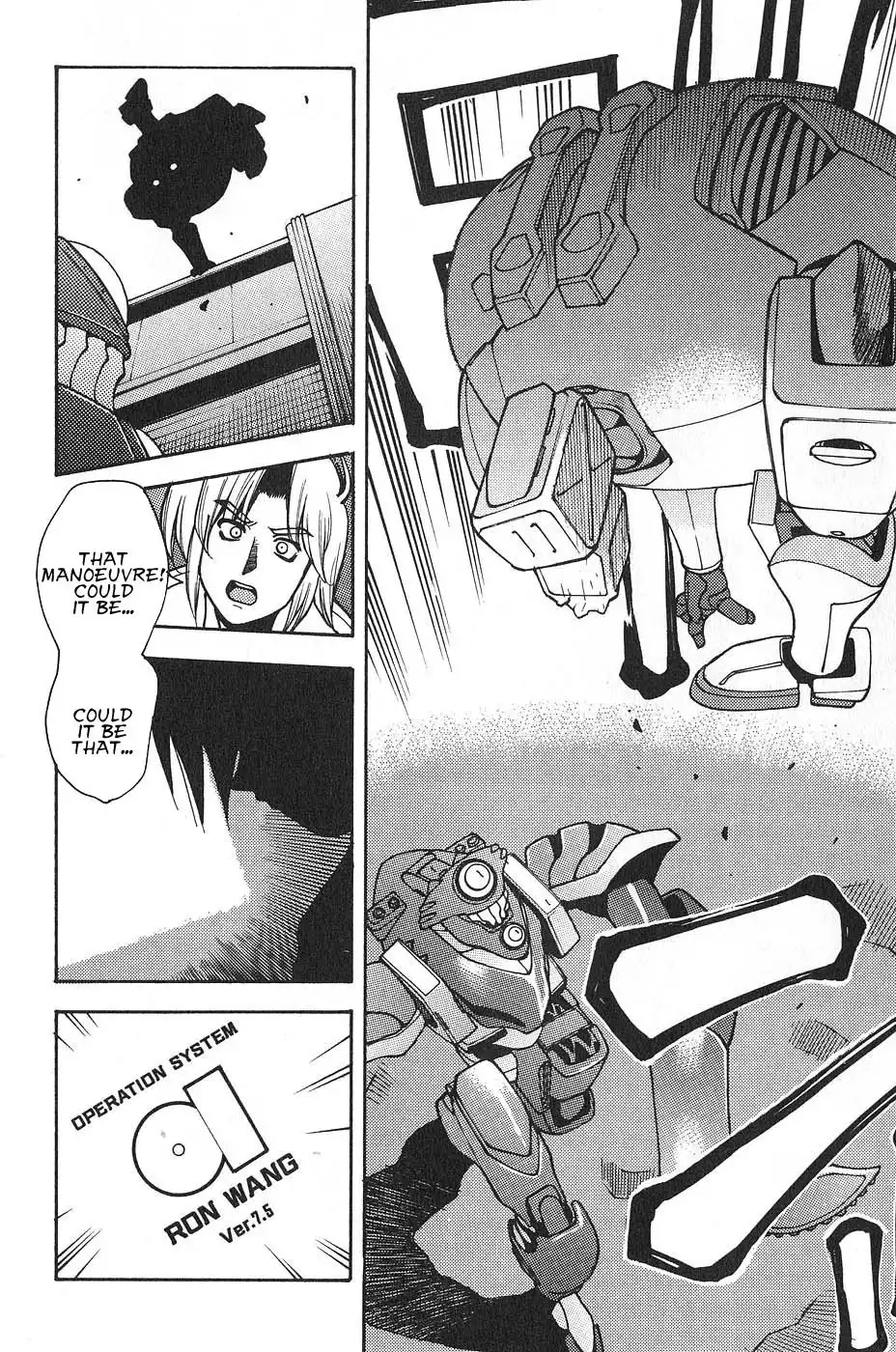 Full Metal Panic! Surplus Chapter 4 38